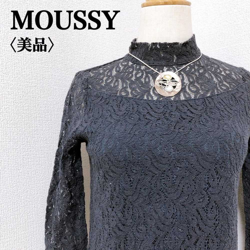 【Excellent Condition】Mousy Feminine Monotone Shee… - image 1