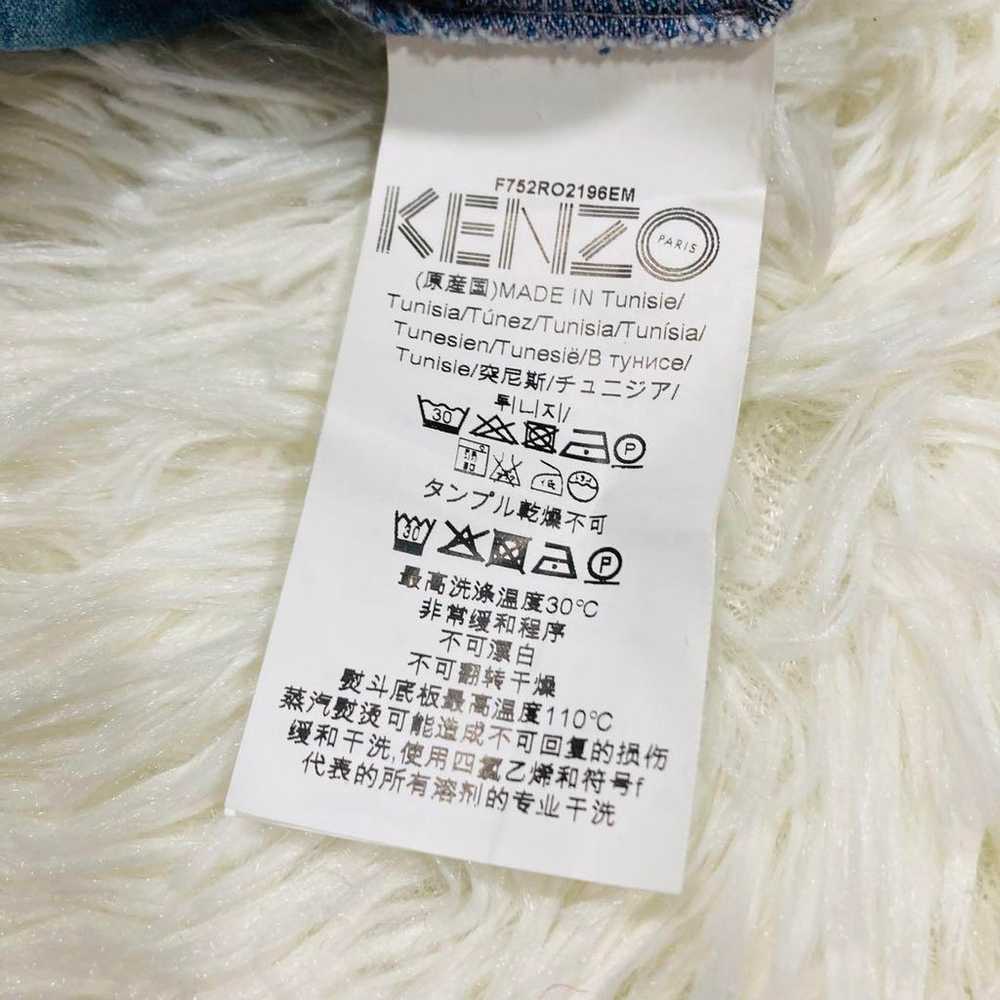 KENZO Denim Dungaree Shirt Coat with Embroidered … - image 11