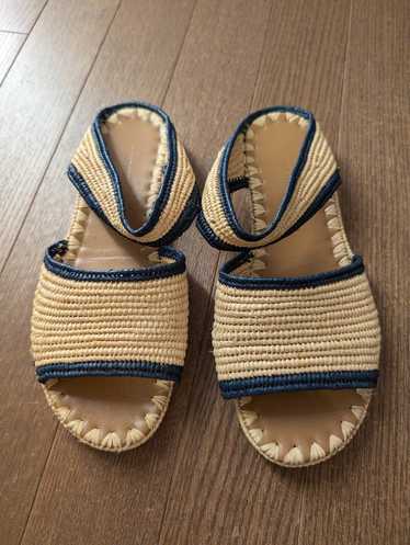 Carrie Forbes Ahmed Raffia Slide Sandals (39) |…