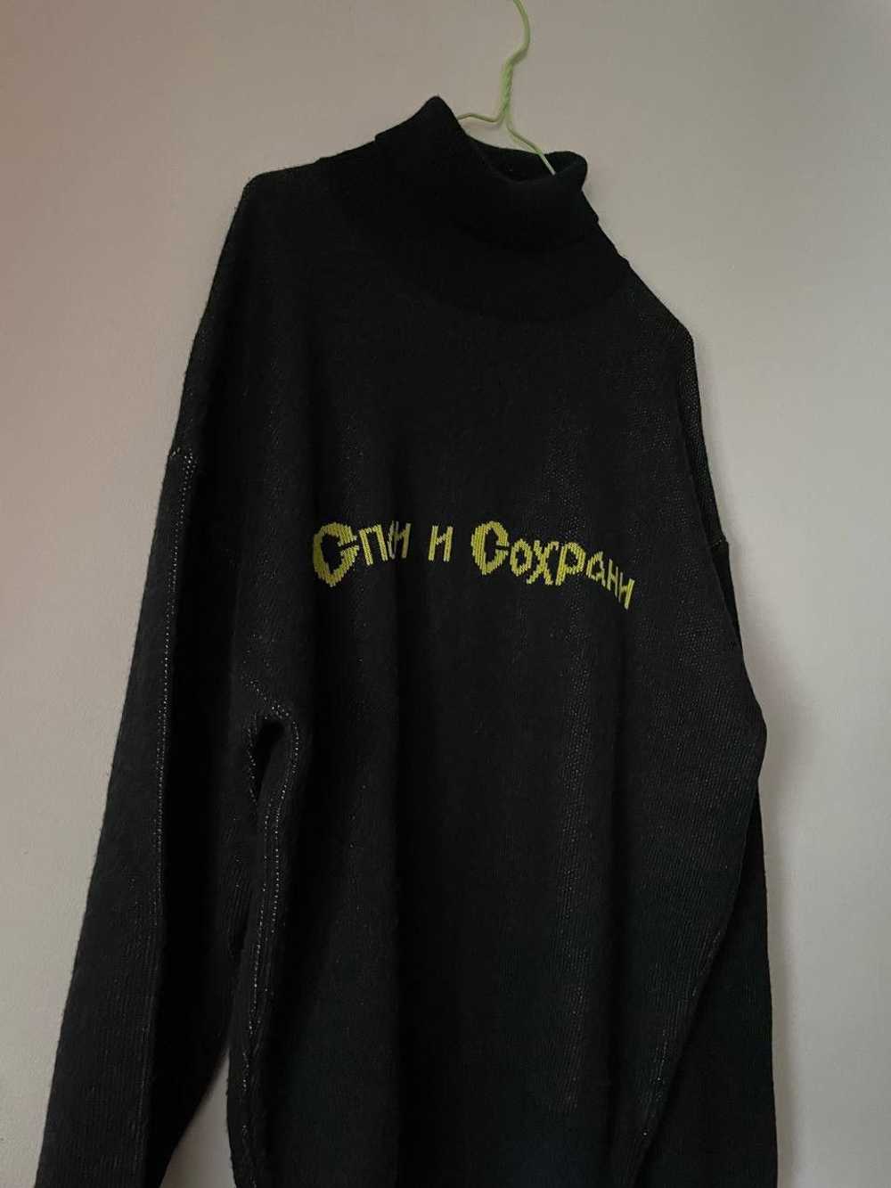 Gosha Rubchinskiy × Streetwear × Vintage gosha ru… - image 4