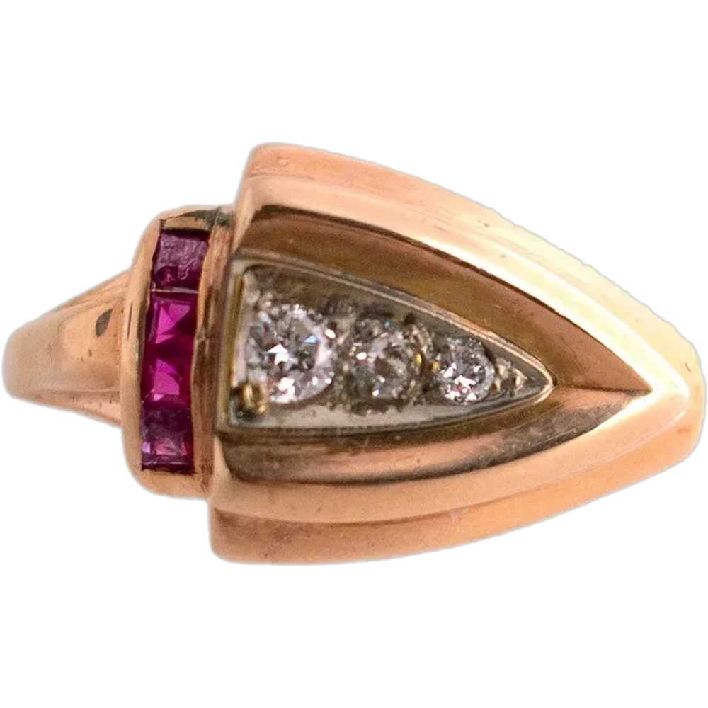 14K Rose Gold Retro Ring - image 1