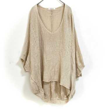 As Know As Summer Knit 5-minute Sleeve Beige Over… - image 1