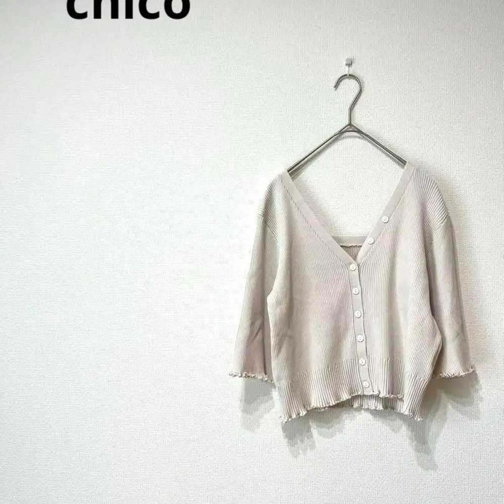 Chico 7/8 Length Rib Knit Cardigan - image 2