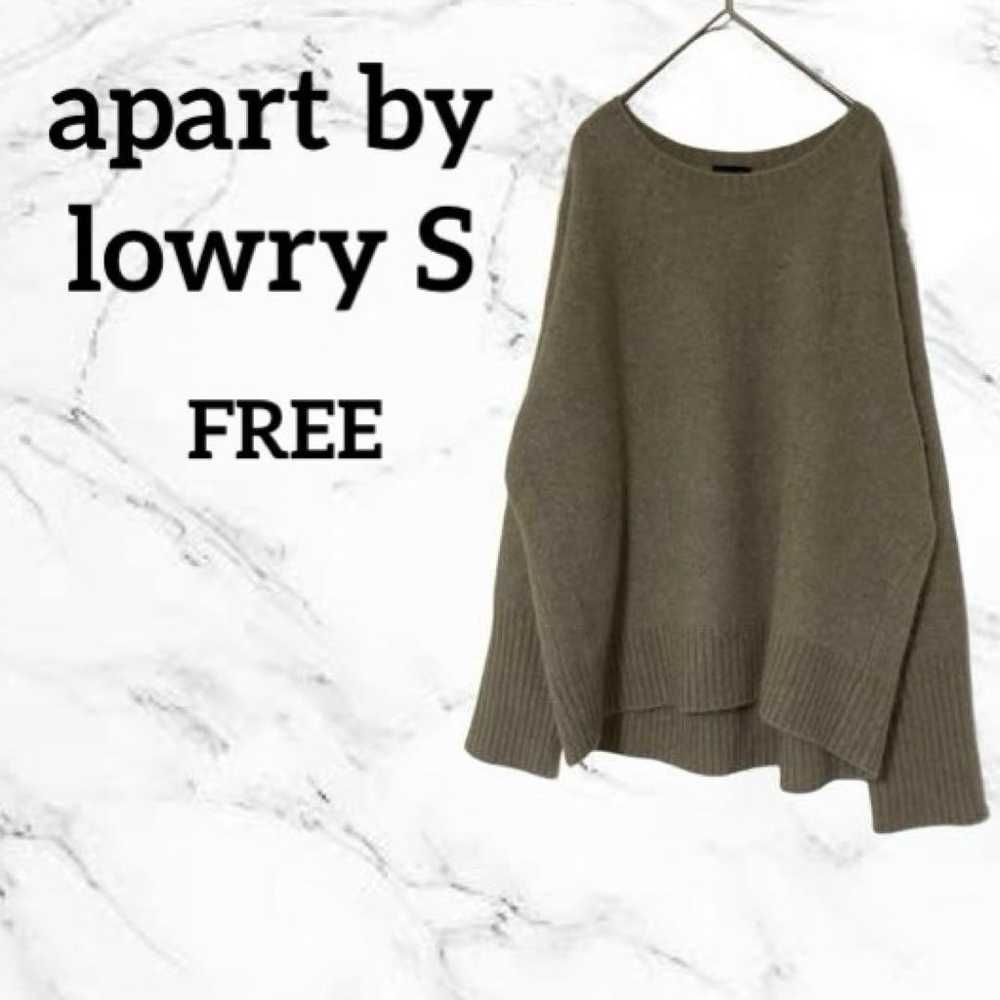 Apartment by Lowrys Sweater Beige Knit F Long Sle… - image 1