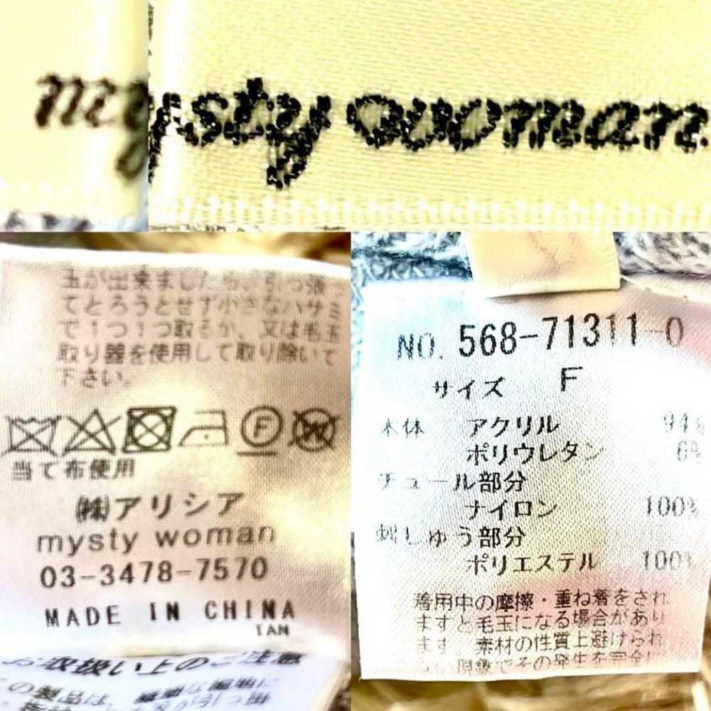 mysty woman Misty Woman (F) Design Knit Embroider… - image 9