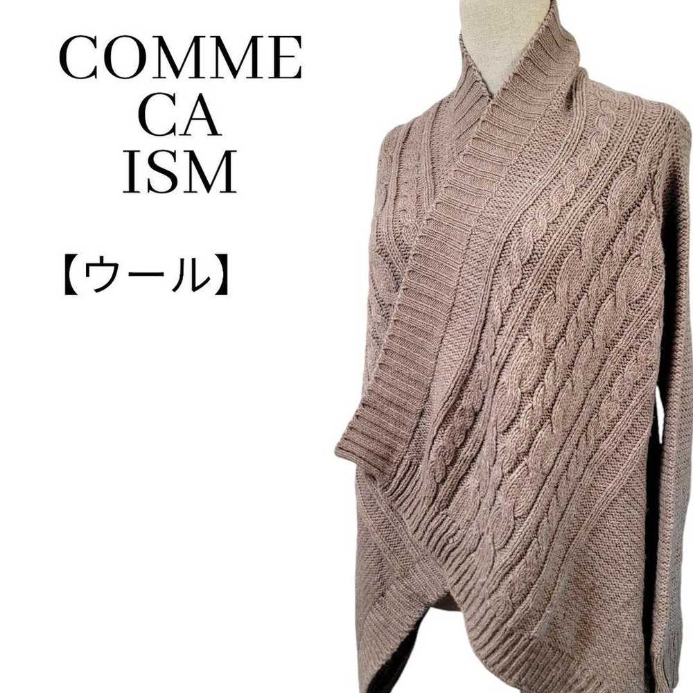 Comme Caism Long Sleeve Buttonless Cable Knit Car… - image 1