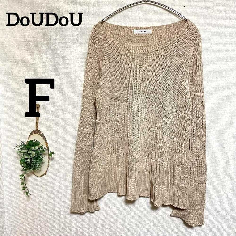 Dudu knit sweater women beige switching thick boa… - image 1