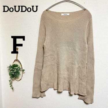 Dudu knit sweater women beige switching thick boa… - image 1