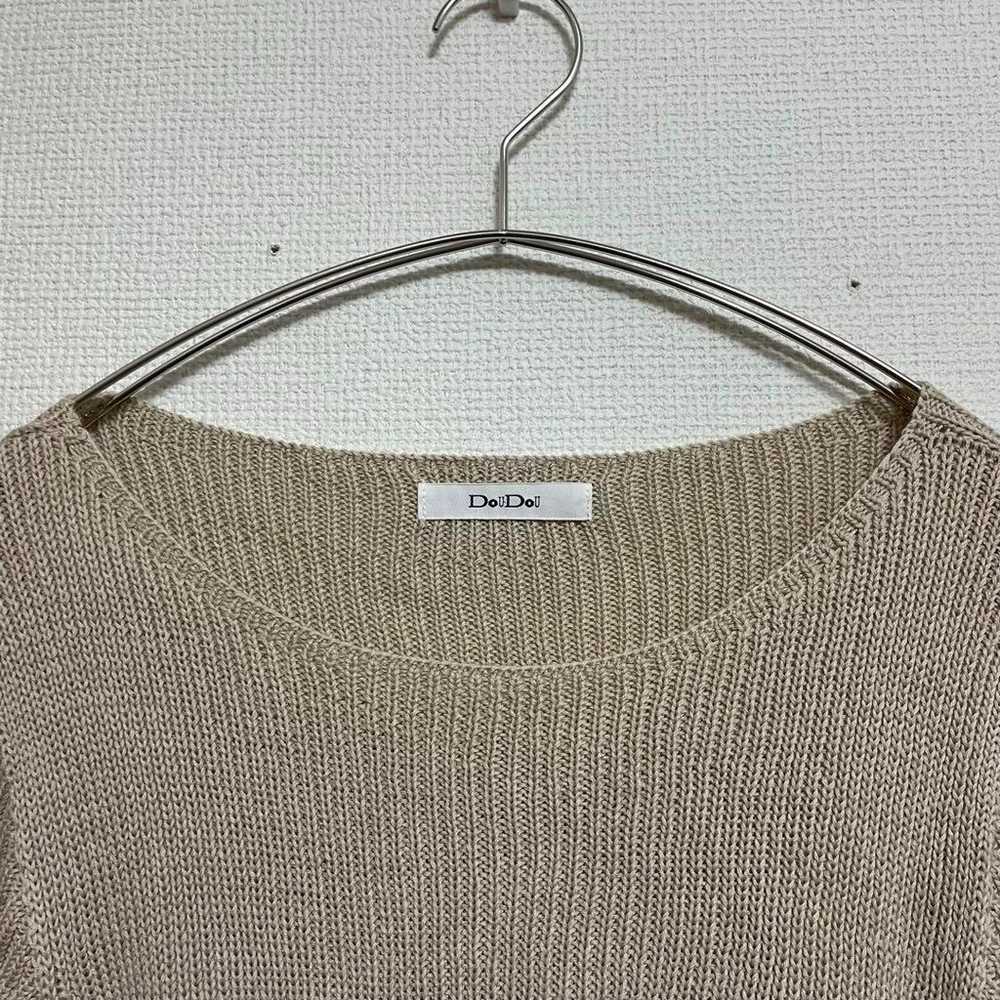 Dudu knit sweater women beige switching thick boa… - image 4