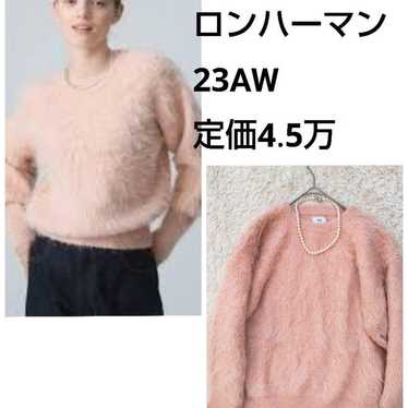 High-quality 23AW Ron Herman RHC shaggy knit pink 