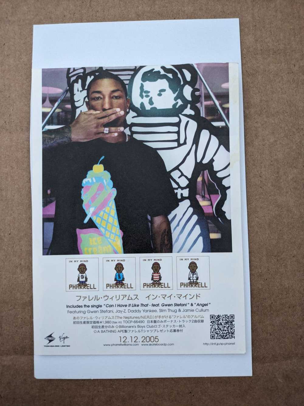 Bape × Japanese Brand × Pharrell RARE 💥 JAPANESE… - image 2