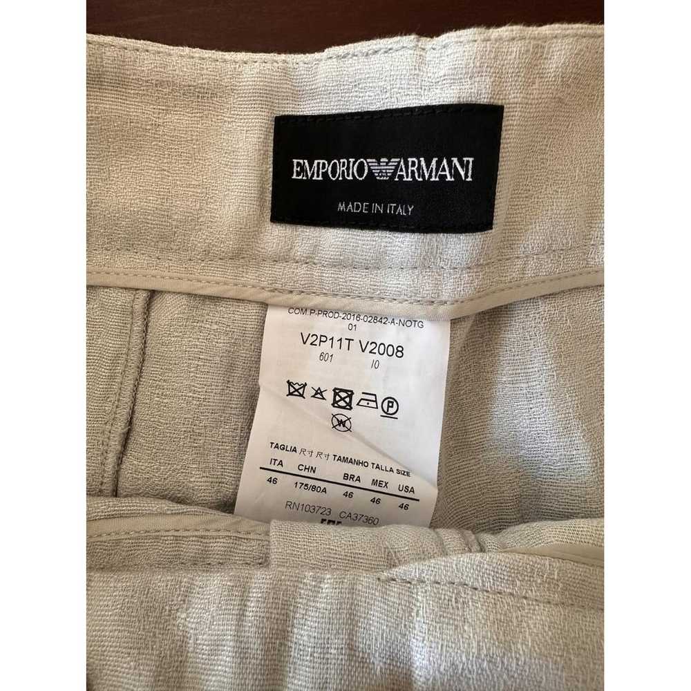 Emporio Armani Cloth combishort - image 2