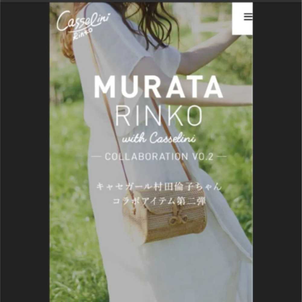 【Brand New】Collaboration between Ms. Rinko Murata… - image 4