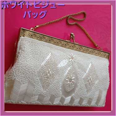 White Bijou Chain Clutch Bag with Gold Chain - image 1