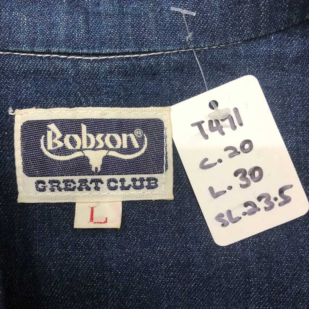 Japanese Brand × Vintage T471 VTG BOBSON DENIM SH… - image 6