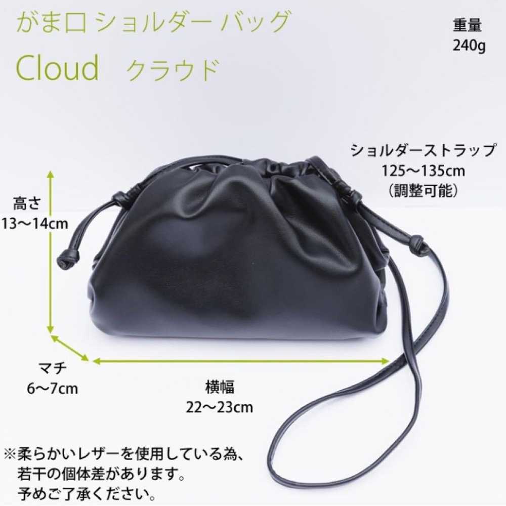 Mini shoulder frame bag - image 4