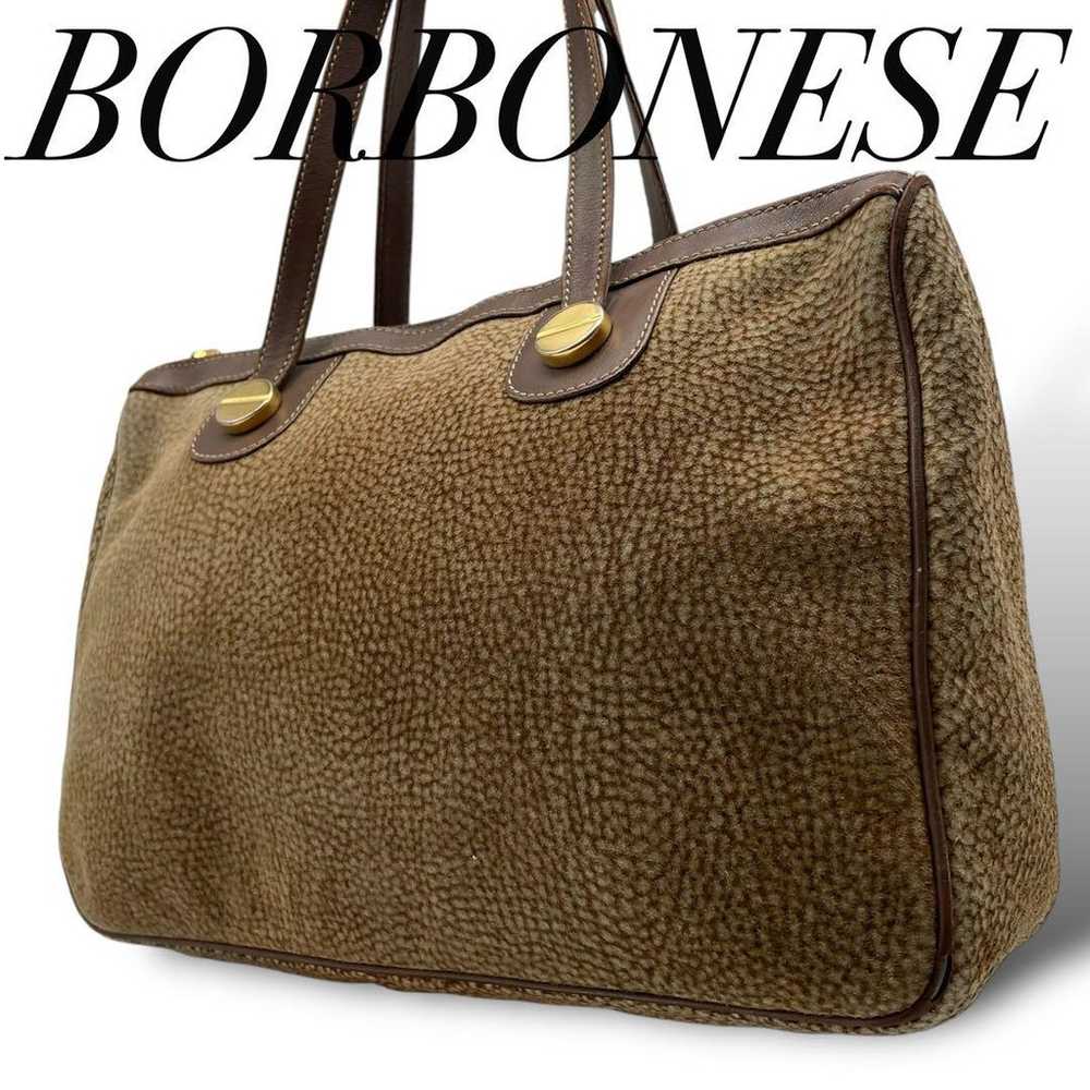 BORBONESE Bourbounese Quail Pattern Handbag Leath… - image 1