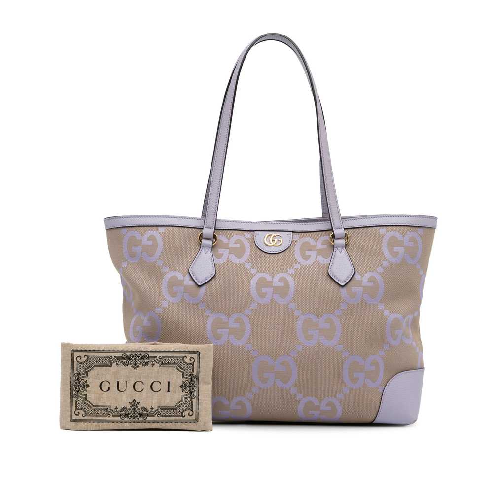 Beige and Lilac Gucci Medium Jumbo GG Ophidia Tote - image 11