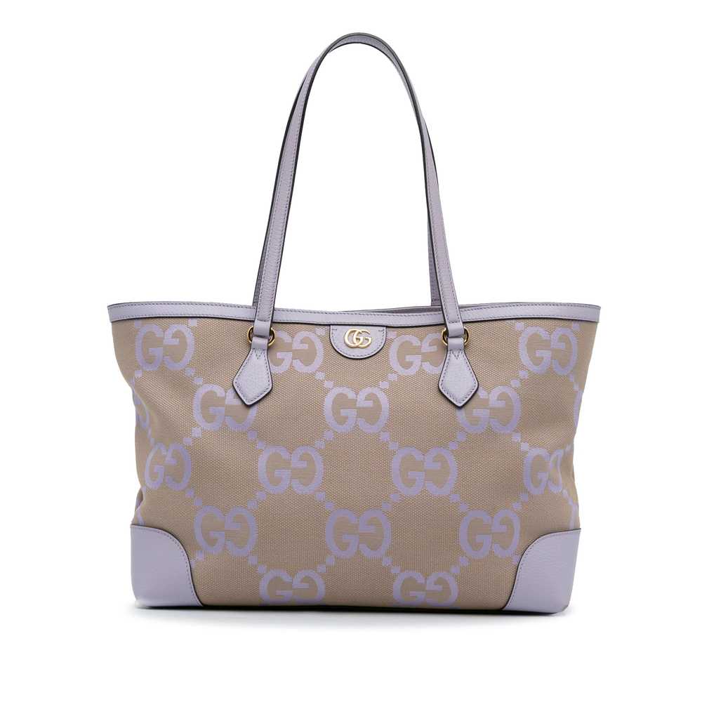 Beige and Lilac Gucci Medium Jumbo GG Ophidia Tote - image 1