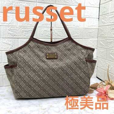 Absolutely beautiful item! russet Rasshit Nylon x… - image 1