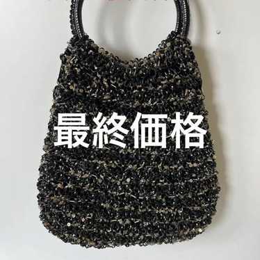 Stylish black and gray bag from Anteprima. - image 1