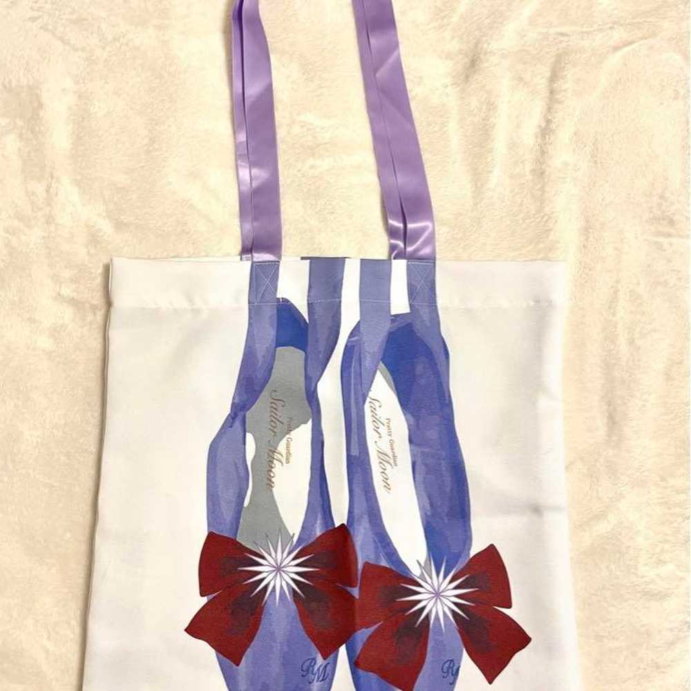 【Excellent Condition】Sailor Saturn Tote Rosemary … - image 1