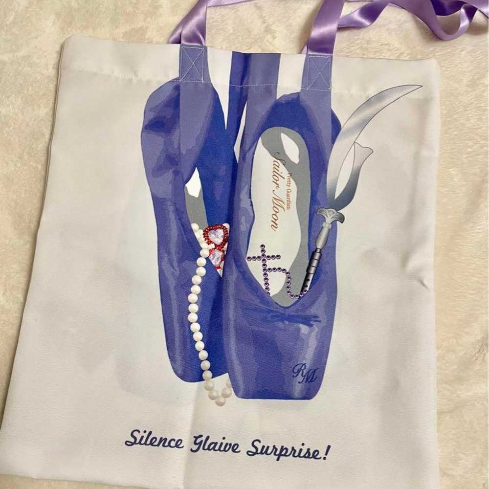 【Excellent Condition】Sailor Saturn Tote Rosemary … - image 2