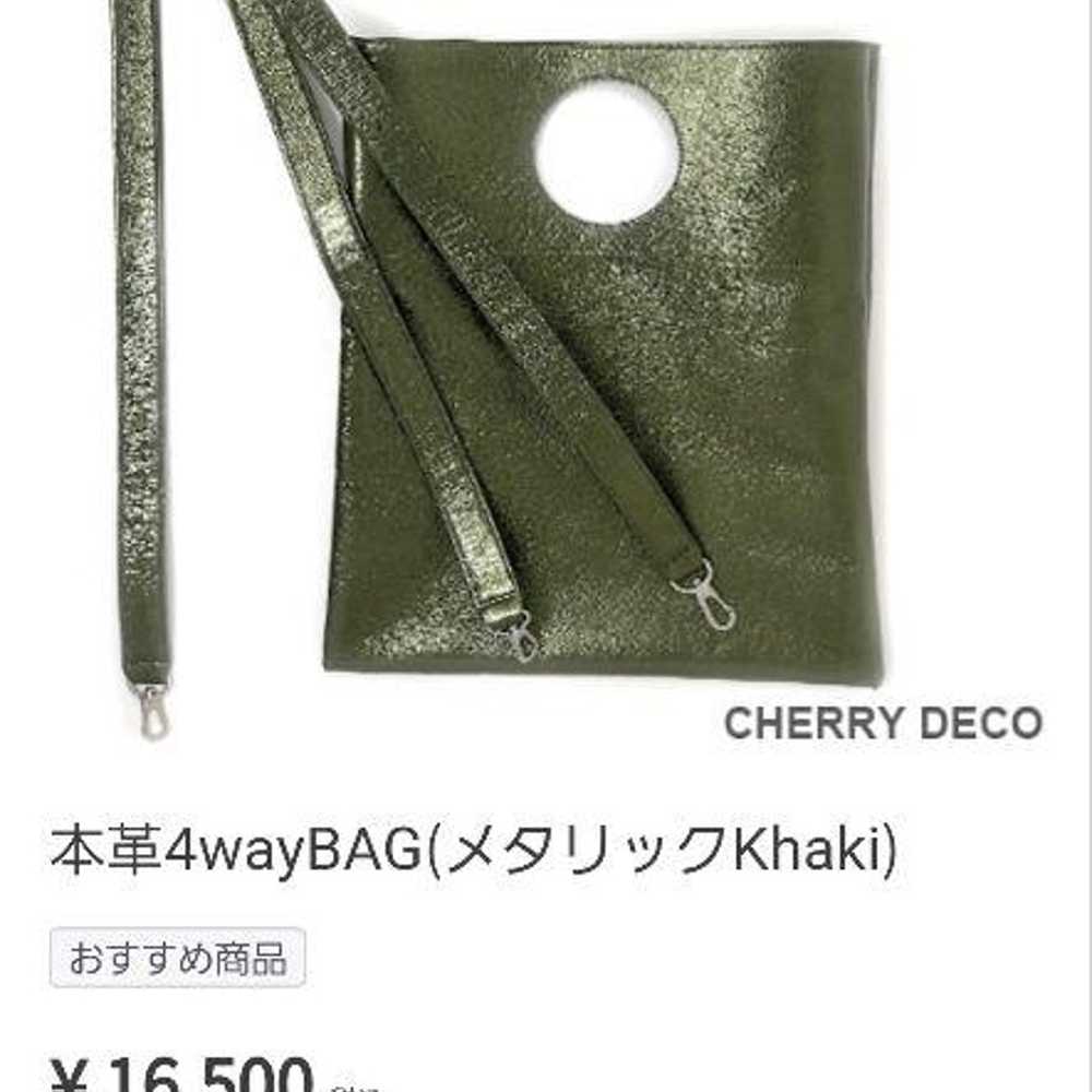 CHERRY DECO Sherry Deco 4-way bag
Like new condit… - image 7