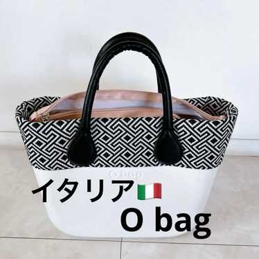 Italy O bag (O bag)