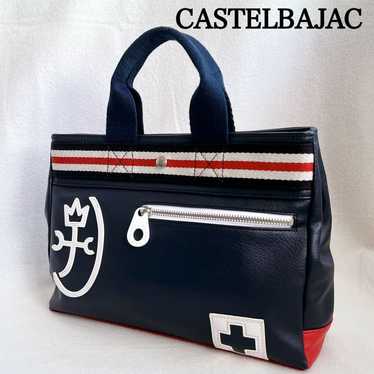 Brand new CASTELBAJAC handbag in leather - image 1