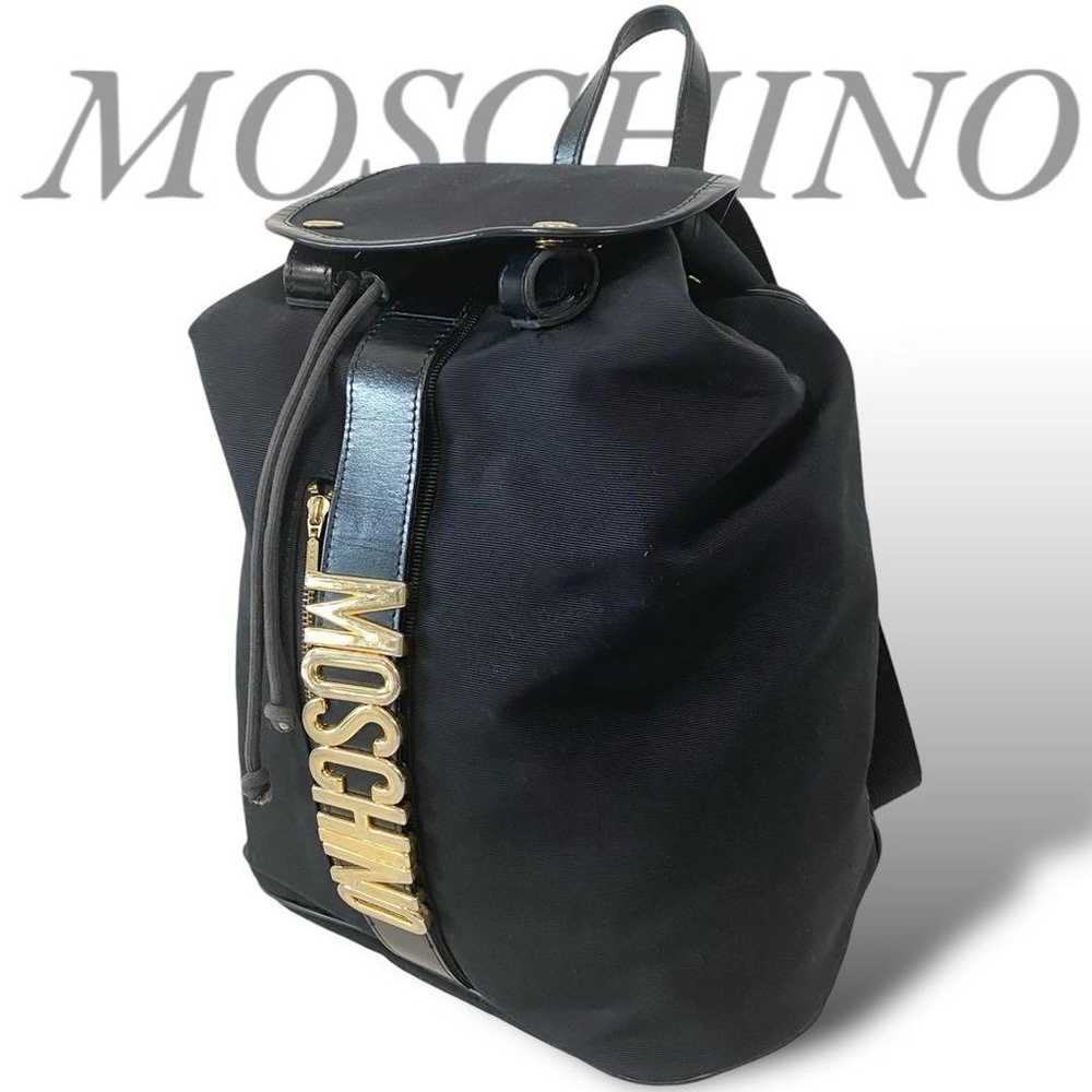 MOSCHINO Moschino Backpack Nylon Drawstring Black… - image 1