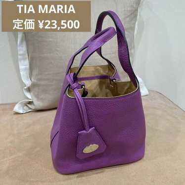 【TIA MARIA】Petite Purple Leather Handbag