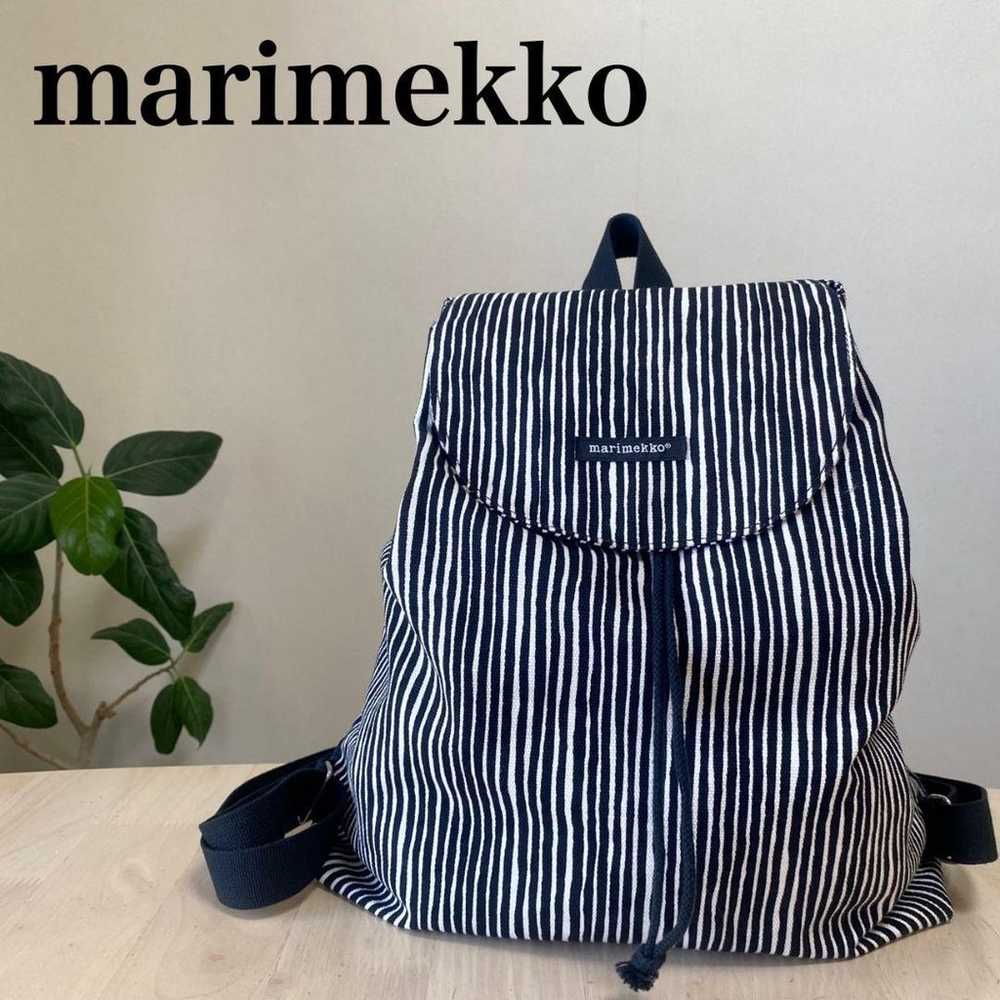 Superb Condition★ Marimekko Striped Backpack - image 1