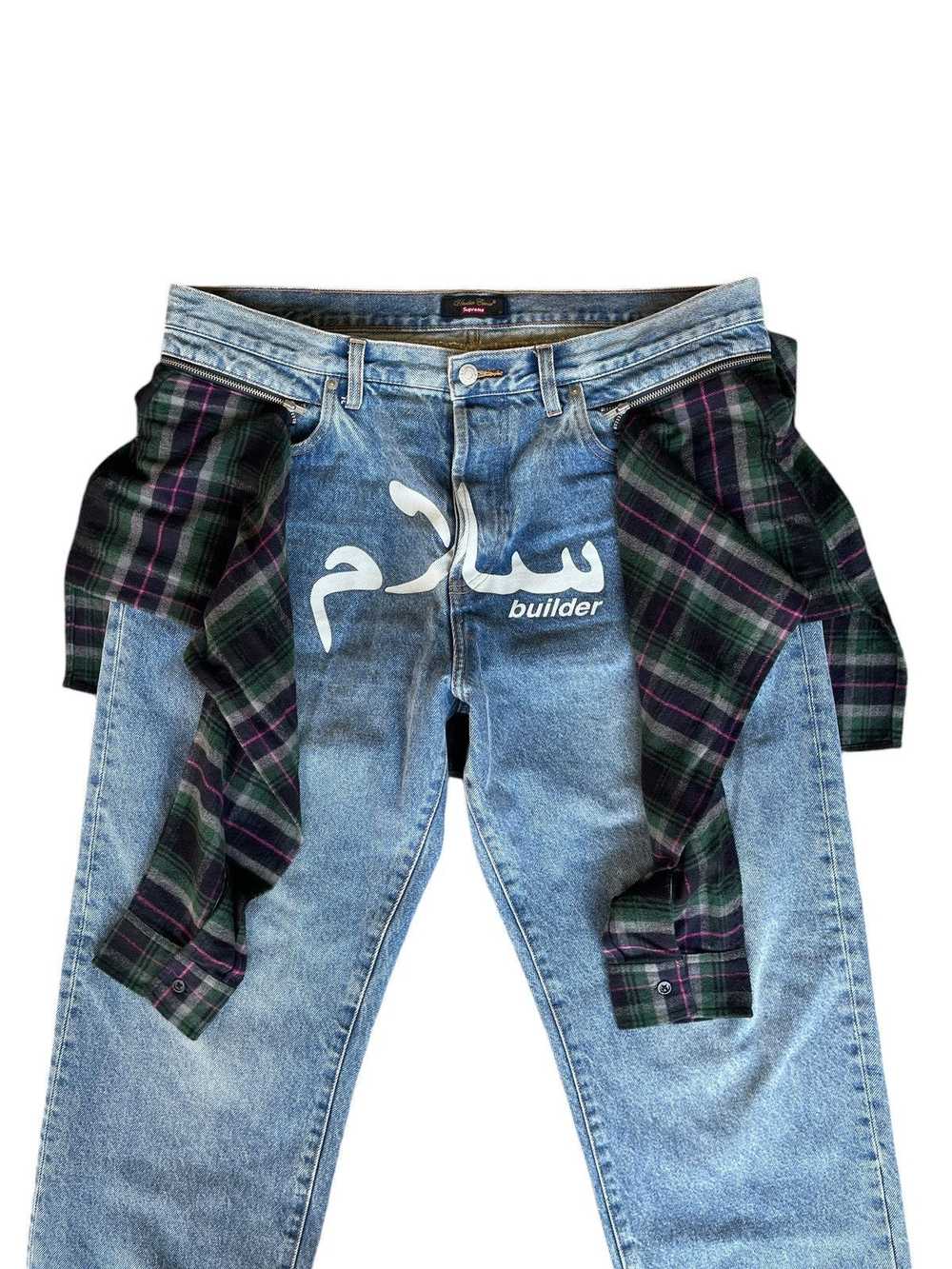 Supreme × Undercover Supreme undercover denim - image 5