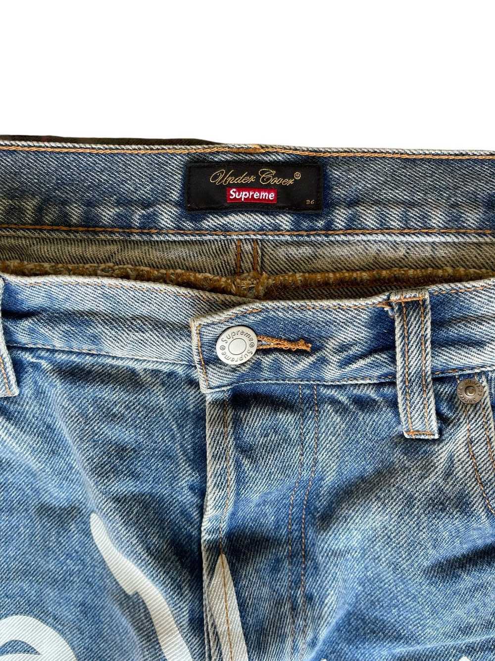 Supreme × Undercover Supreme undercover denim - image 7