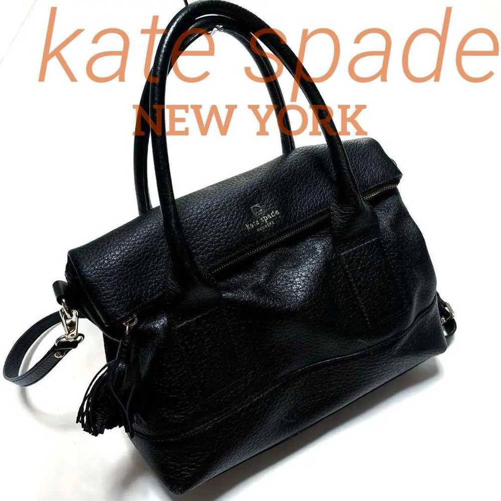 kate spade new york 2way leather bag - image 1