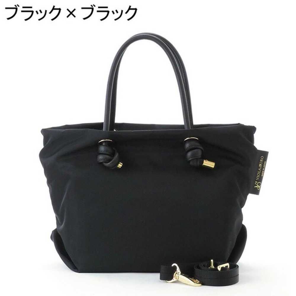 Viola d'oro not handle nylon tote - image 5