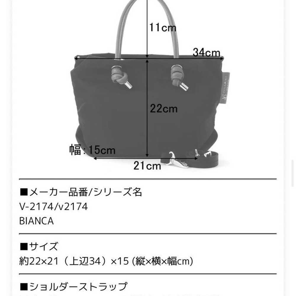 Viola d'oro not handle nylon tote - image 6