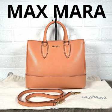 《High-quality ✨Rare》MAX MARA Leather Shoulder Bag… - image 1