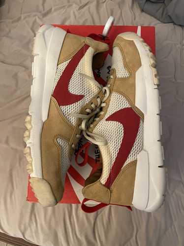 Mars fashion yard nike 2.0