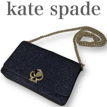 Excellent Condition Kate Spade Chain Shoulder Bag… - image 1