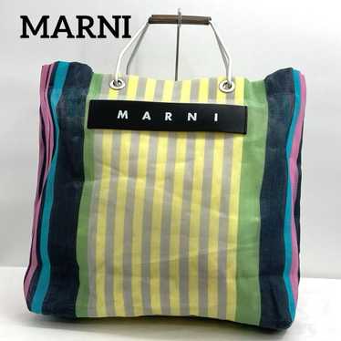 Excellent condition MARNI flower cafe tote bag, mu