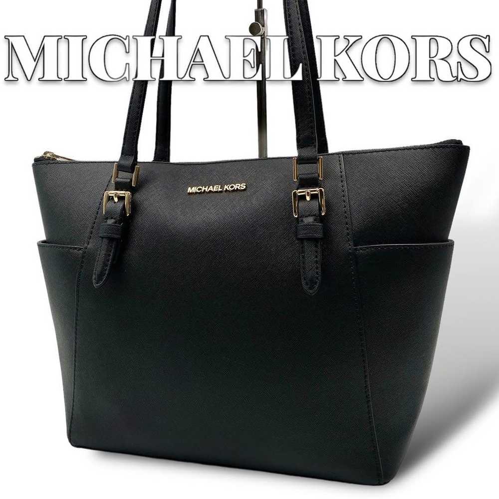 Brand new MICHAEL KORS tote bag for women, model … - image 1