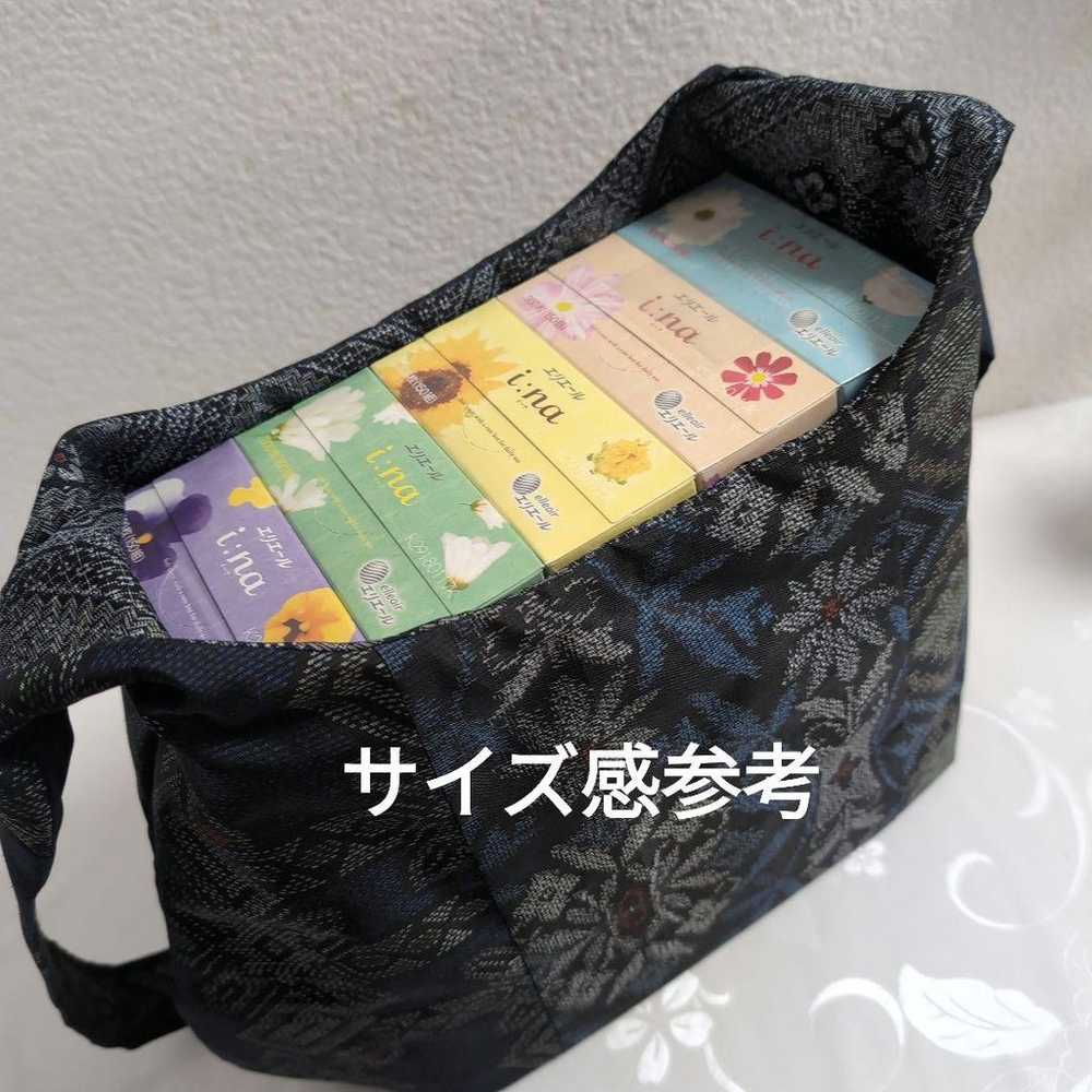 Tomesode 239 Remake Shoulder Bag (Medium) - image 7