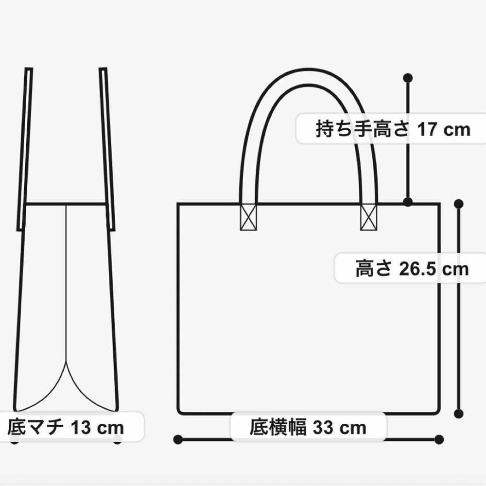 Paul Smith Color Block Tote Bag A4 for commuting. - image 5