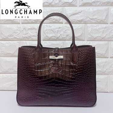 【Brand New】LONGCHAMP Roseau Crocodile Embossed Lea