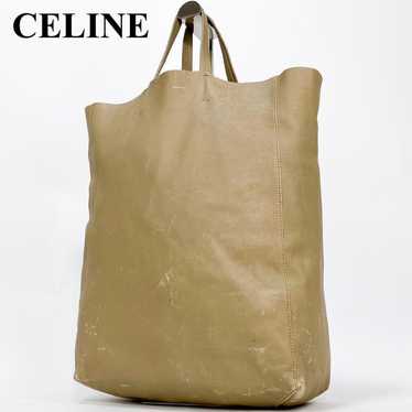 Celine tote bag horizontal Cabas beige brown leat… - image 1