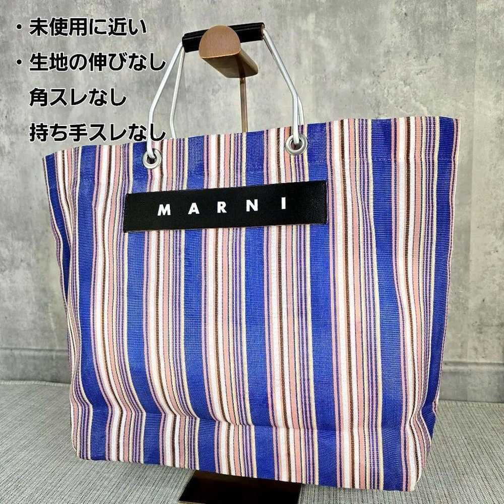 Almost unused MARNI Striped Flower Cafe Tote Bag. - image 1