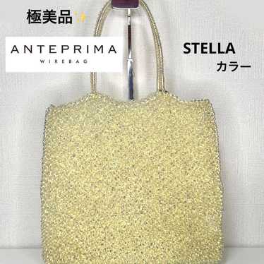 【Excellent Condition】ANTEPRIMA Standard Square La… - image 1