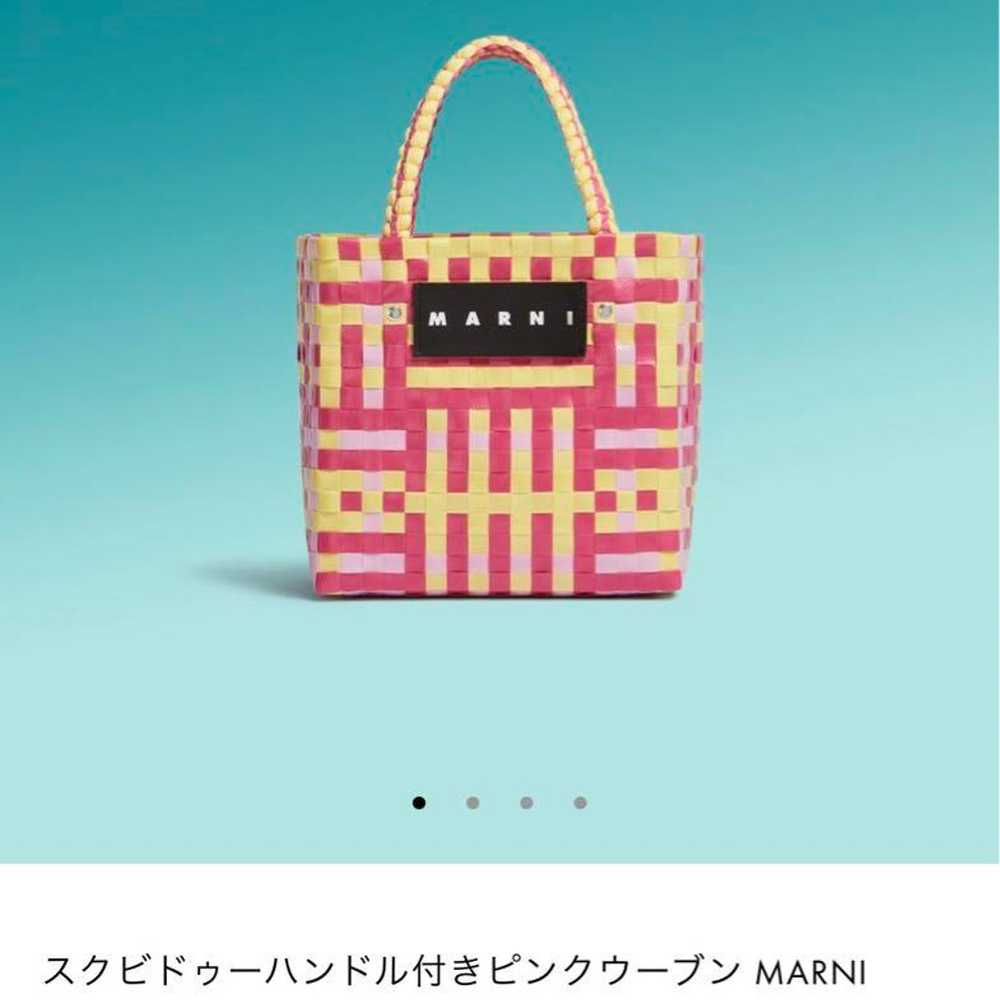 Scooby-Doo handle pink woven bag MARNI MARKET - image 1